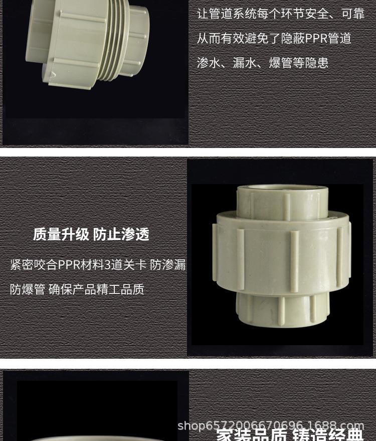 未标题-2_07.jpg