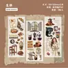 Pegatinas de Transferencia Retro Story Serie Notas de Café Pegatinas Decorativas DIY Temáticas de Café para Diarios, 3 Hojas con 6 Diseños