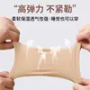 Calcetines de Talón Anti-Agrietamiento de Silicona, Protectores para Pies con Protección Anti-Agrietamiento Seco, Calcetines Hidratantes Anti-Agrietamiento, Calcetines de Talón con Iones Negativos para Hombres y Mujeres