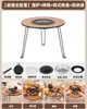 Fogão para cozinhar chá mesa de camping ao ar livre fogão a carvão para churrasco rack de churrasco doméstico multifuncional sem fumaça fogão de aquecimento