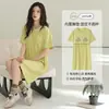 Bata de Noche de Algodón Puro para Mujer, Verano, Manga Corta, Holgada, Casual, Moderna, Estilo Coreano, Talla Grande, Estilo Dulce, Vestido Pijama de Color Caramelo
