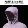 Chaqueta Soft Shell para Hombre Primavera y Otoño Impermeable Resistente al Viento para Exteriores Chaqueta Casual con Forro de Polar Chaqueta Cálida con Capucha Sudadera para Mujer