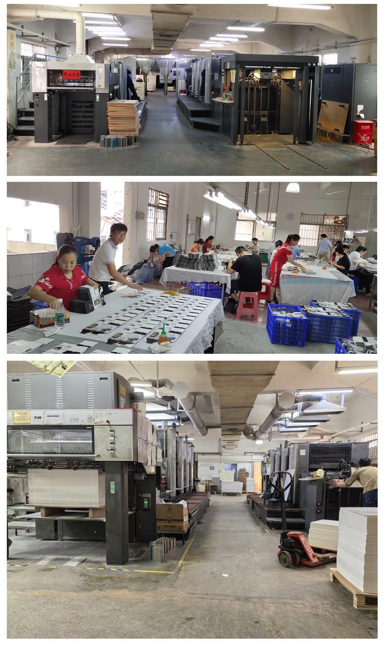 详情页第二版_10