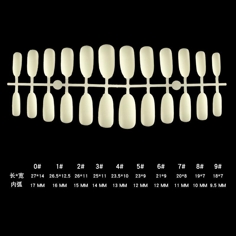 240甲片-磨砂自然椭圆全号-选项图.jpg