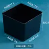Caja de almacenamiento cuadrada de plástico, caja de plástico con tapa o sin tapa, caja de almacenamiento de material PP elevado, tamaño mini pequeño