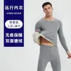 Calça longa masculina de veludo dupla face para outono, forrada com fleece, espessa para outono e inverno, roupa íntima térmica de alta qualidade, terno fino masculino com gola redonda, superfície AB