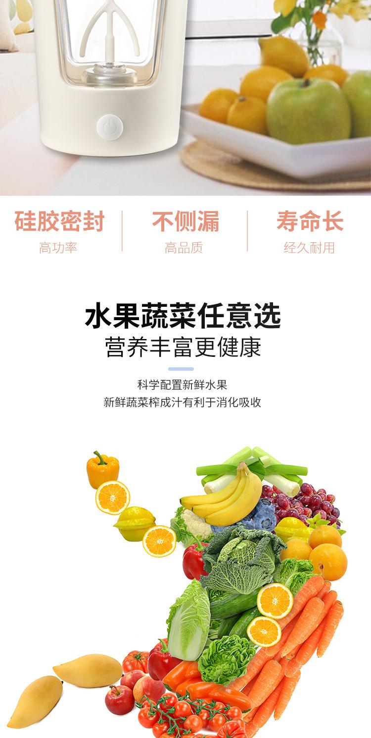 杯子详情_08.jpg