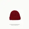 Gorro de otoño e invierno para mujer, color liso, simple, estilo coreano ins, gorro de lana, casual japonés, versátil, cálido, cortavientos, gorro de punto