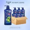 Shampoo Anticaspa Clear Qingyang para Homens e Mulheres 500g Shampoo Refrescante Controlador de Oleosidade Caixa Completa com 6 Frascos Atacado Acessível