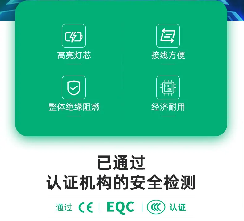 详情新_02.jpg