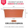 Dr. Balcón de la Familia Hua Lavabo Rectangular Extra Grande de Plástico Resina Lavabo para Plantar Frutas y Verduras Lavabo para Plantar Interior y Exterior Lavabo para Flores y Verduras
