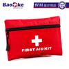 Baoke en stock botiquín de primeros auxilios portátil escuela empresa inicio portátil prevención de epidemias verano insolación emergencia kit de salud bolsa vacía