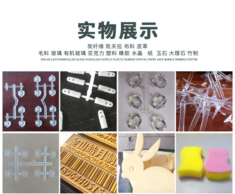 普通切割机详情_10