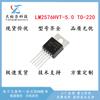 LM2576HVT-5.0 LM2576HVT TO-220-5 Chip IC regulador de potencia conmutado en línea