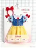 Yikaka@Disfraz de actuación escénica para niños, vestido de princesa, atuendo de cosplay para Halloween y Navidad