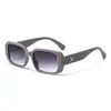 Gafas Jamie 2515 de Montura Cuadrada Nueva, Gafas de Sol de Plástico Retro y Modernas Personalizadas, Gafas de Sol de Moda Callejera Europeas y Americanas