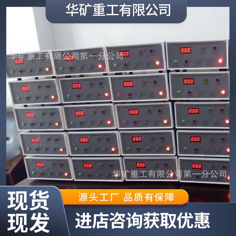 QQ截图20200711105846.jpg