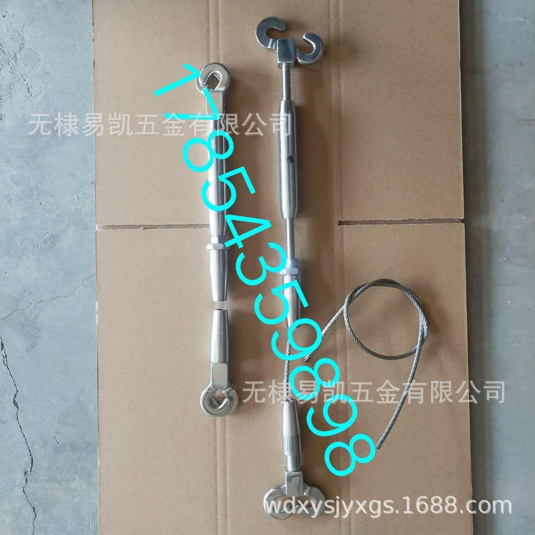 微信图片_20201105111741