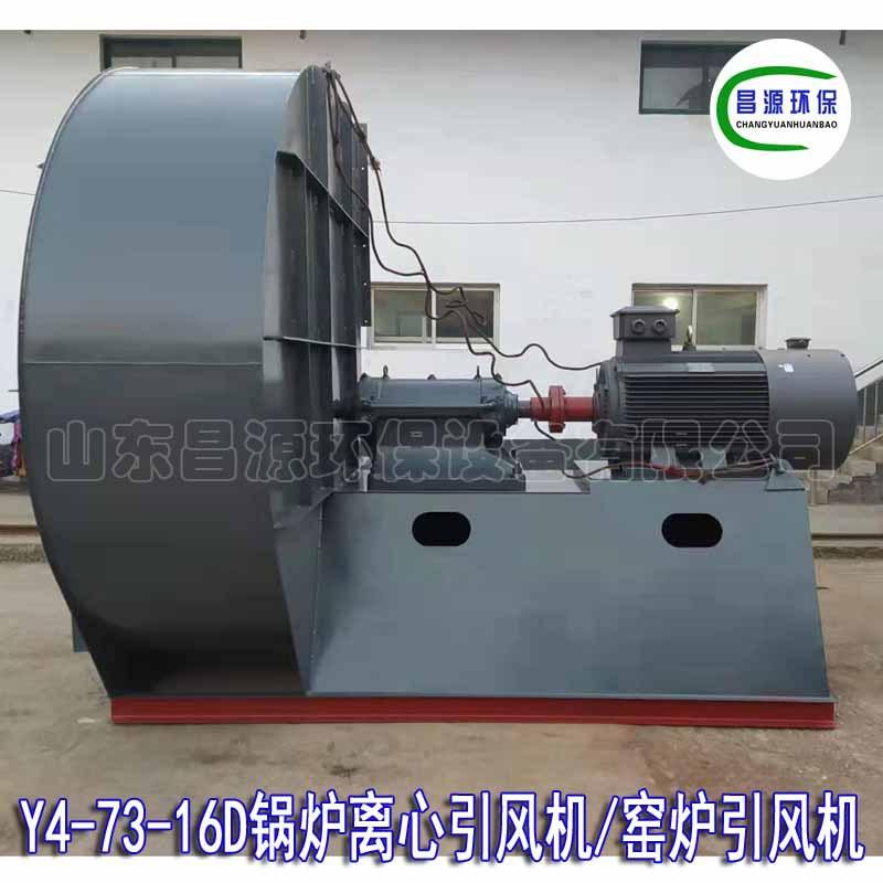 82fb93d87d96e9c6d842a3a495660d