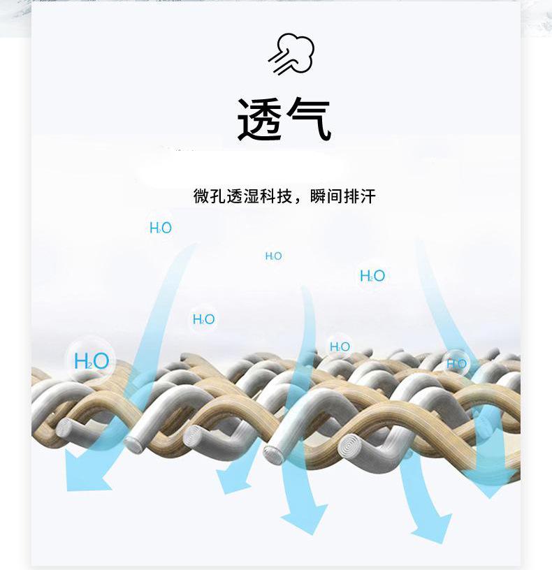 白色配藏青正_04.jpg
