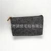 Bolsa de cosméticos de fieltro, Bolsa de compras para mujer, Bolsa de almacenamiento para acabado de joyería de fieltro, Bolsa de almacenamiento de viaje de fieltro transfronteriza