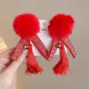 Pinza para el pelo de niña pequeña León Danzante Hanfu Borla Año Nuevo Accesorio para el pelo Peluca Princesa Lazo Adorno para el pelo Pinza para el pelo de niños