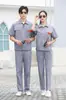 Conjunto de Ropa de Trabajo de Verano para Fábricas, Resistente al Desgaste, Resistente a la Suciedad, Cómodo, Transpirable, de Manga Corta con Cremallera Pequeña para Talleres
