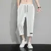 Shorts Masculino de Seda Gelada de Verão Calças Finas de 7 Pontos Acima do Joelho Largas Casuais Respiráveis de Secagem Rápida Calças de Praia Esportivas para Homens
