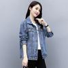Comercio Exterior Exportación Nueva Chaqueta de Mezclilla para Mujer Primavera Sabor Hong Kong Holgada Versátil Bordado Letra Manga Larga Chaqueta Mediana