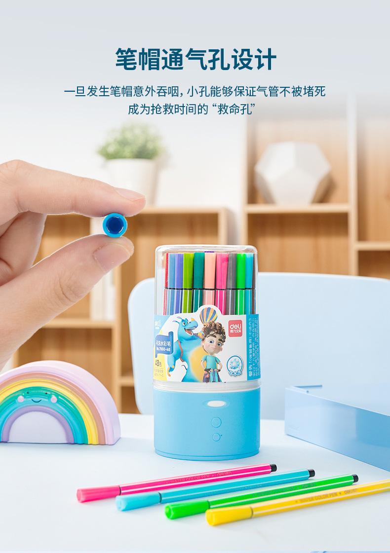 详情图_6.jpg