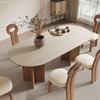 Mesa y sillas de comedor de madera maciza estilo Sili para apartamentos grandes y pequeños, placa de roca cueva, nogal negro norteamericano, mesa y sillas de comedor ovaladas estilo francés claro