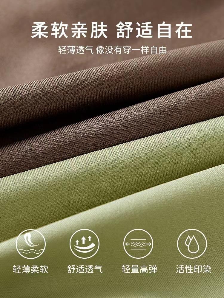 微信图片_20230511213451