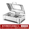 Estufa de Aislamiento para Buffet de Hotel Estufa de Buffet de Acero Inoxidable con Tapa abatible visual hidráulica Controlada por tacto Calentamiento eléctrico Estufa para Desayuno Vajilla