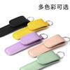 Agitar Tono Mismo Estilo Cuero Hurgador de Oídos Estuche de Almacenamiento Cuero Estuche de Limpieza Accesorios Estuche de Cuero Caja de Uñas Cuchara Espiral Cubierta Protectora