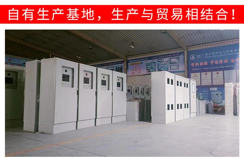 详情4_02.jpg