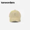 Gorra de Béisbol de Metal Rasgado con Borde Quemado Estilo Coreano para Hombres y Mujeres, Versátil Personalizada Suave para Adelgazar la Cara, Gorra de Papá Tendencia