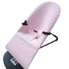Silla Mecedora para Bebé para Calmar al Bebé, Silla Cuna para Bebé, Reclinable, Silla Mecedora Ajustable Plegable, Universal para Todas las Estaciones, Exportación