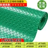Tapete de Piso de Plástico PVC Resistente al Desgarro Oxford, Antideslizante, Cubierta de Piso Impermeable para Escaleras, Pasillos, Uso Comercial