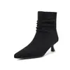 Nuevas Botas Adelgazantes de Pliegues Apilados Otoño/Invierno 2026 para Mujer Gamuza Mate Punta Fina Tacón de Aguja Cremallera Trasera Botines Cortos