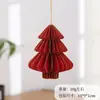 Árbol de Navidad de Polvo Brillante Transfronterizo Mini Panal Bola de Polvo Dorado Linterna Decoración de Atmósfera DIY Adorno Colgante Centro Comercial Fiesta Panal