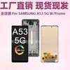 Adecuado para Pantalla de Teléfono Móvil Samsung con Marco A53 5g Ensamblaje de Pantalla Lcd A536B Pantalla de Cristal Líquido