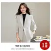 Chaqueta blazer profesional de manga larga color café con cuello de solapa pequeño, pantalón de mujer, venta al por mayor transfronteriza, conjunto de dos piezas nuevo para otoño e invierno, moderno