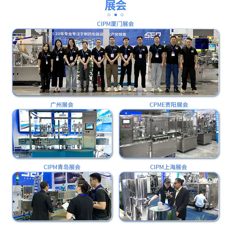 详情_08