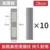 Cabezal de repuesto para mopa de esponja para uso doméstico, cabezal de mopa PVA universal 27 cm 33 cm 38 cm, cabezal de mopa tipo tornillo al por mayor