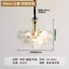 Candelabro de sala de estar estilo francés-italiano, lámpara de cristal minimalista post-moderna de color crema para dormitorio principal, lámpara de cristal de lujo ligero para comedor