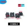 Tapa de Tuerca Cuadrada de Plástico Tapón de Rosca Tapa de Rueda Tapón para Agujero de Tornillo M5M6M8 Tapón de Sellado para Tubo de Acero Inoxidable Tapón Antideslizante Tapón