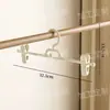 Procesamiento PersonalizadoColgador de Pantalones Pinza para Pantalones para Colgar Pantalones, Uso en el Hogar, Pinza que No Marca para Faldas, Percha para Ropa, Colgador de Pantalones Apilable