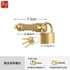 Chengyu Cerradura antigua estilo chino hebilla vintage de cobre puro pestillo de puerta cerradura de puerta puerta puerta pestillo de puerta de gabinete cobre perno engrosado