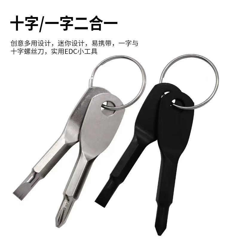 微信图片_20240525224902