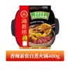 Haidilao artesanal manteiga panela quente tempero atacado tomate sopa clara Chongqing malatang tempero molho 3-5 porções